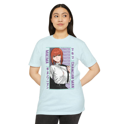 Makima Chainsaw Man Anime Graphic T-Shirt — Japanese Text Design